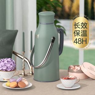 热水瓶家用不锈钢保温瓶学生宿舍用暖壶水壶大容量暖瓶开水瓶