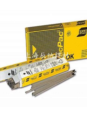 瑞萨E2E2209-16209-16双相不锈钢焊伊条ESAB锈2205不典钢焊条