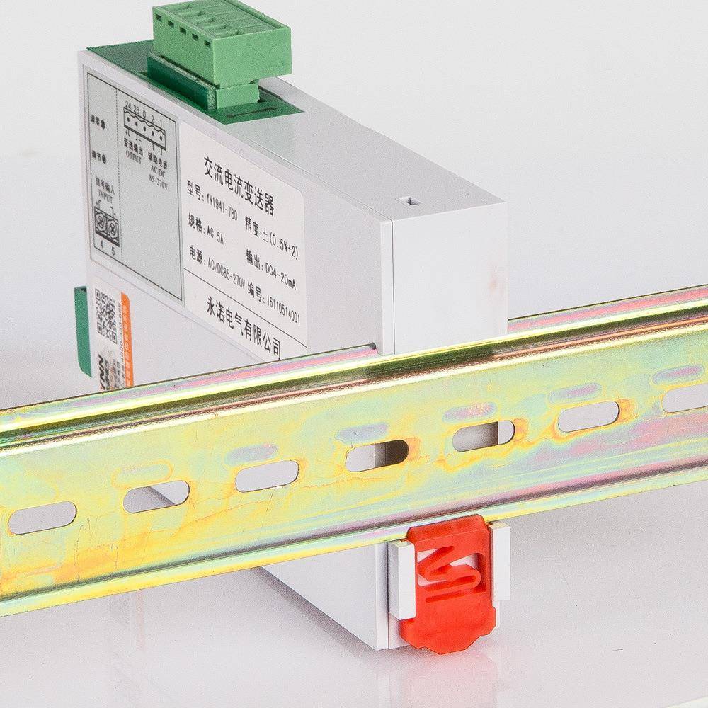 热销GB-I1DU1121/II1u变1125/1U1YN194-7B131单相交流直流电压电