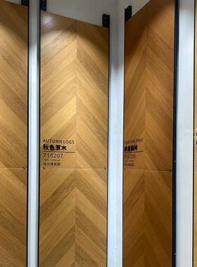 广东OVT超白胚木纹瓷地砖砖750x500卧室客厅法式奶油风仿实木板工