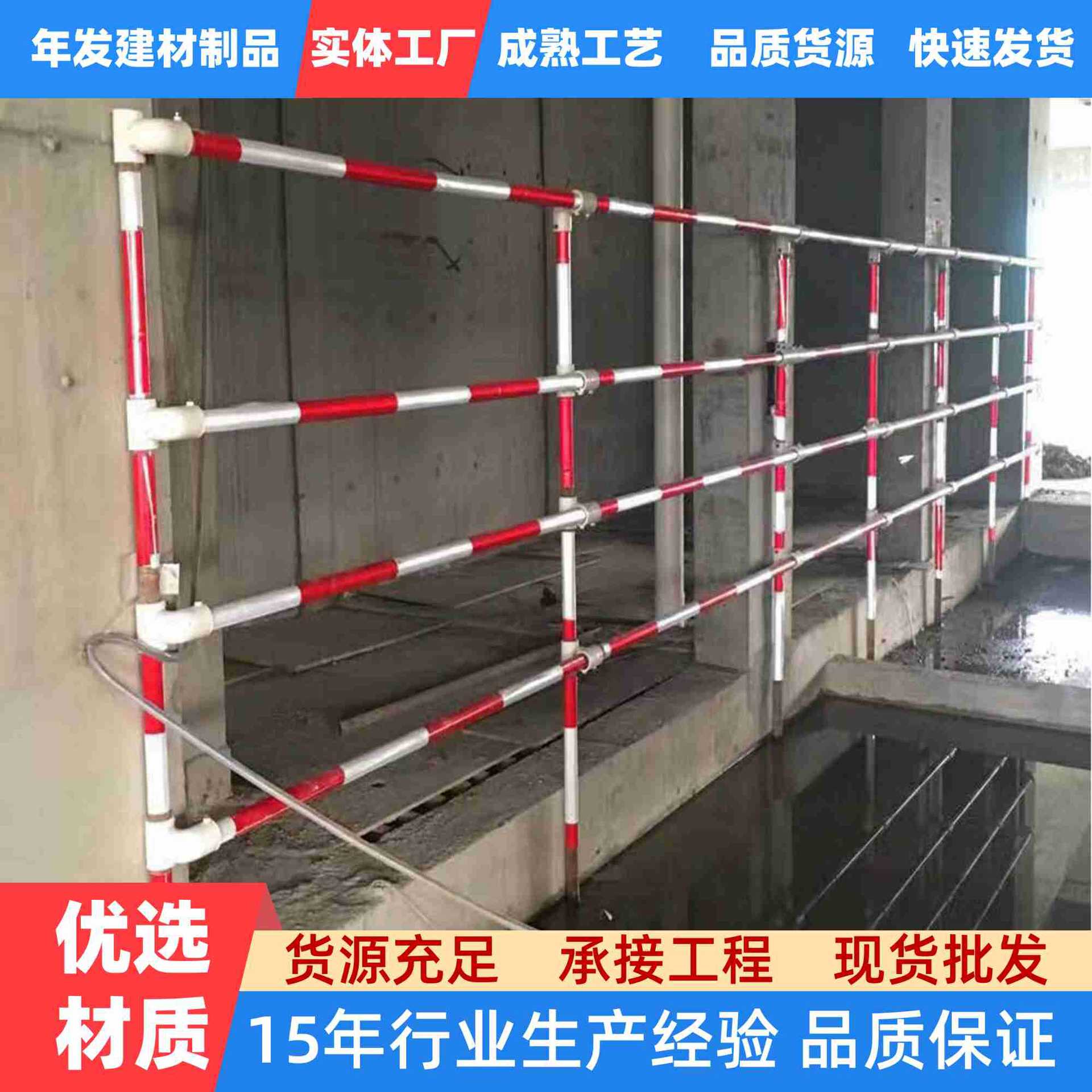 广东厂家现货桥梁桩基不锈钢方通建筑工地用焊接圆管防护立柱楼梯