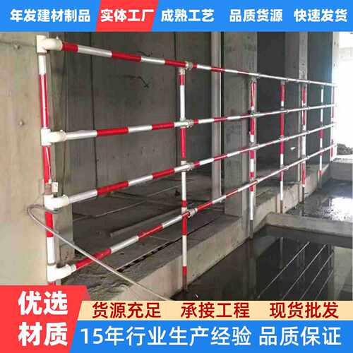 广东厂家现货桥梁桩基不锈钢方通建筑工地用焊接圆管防护立柱楼梯