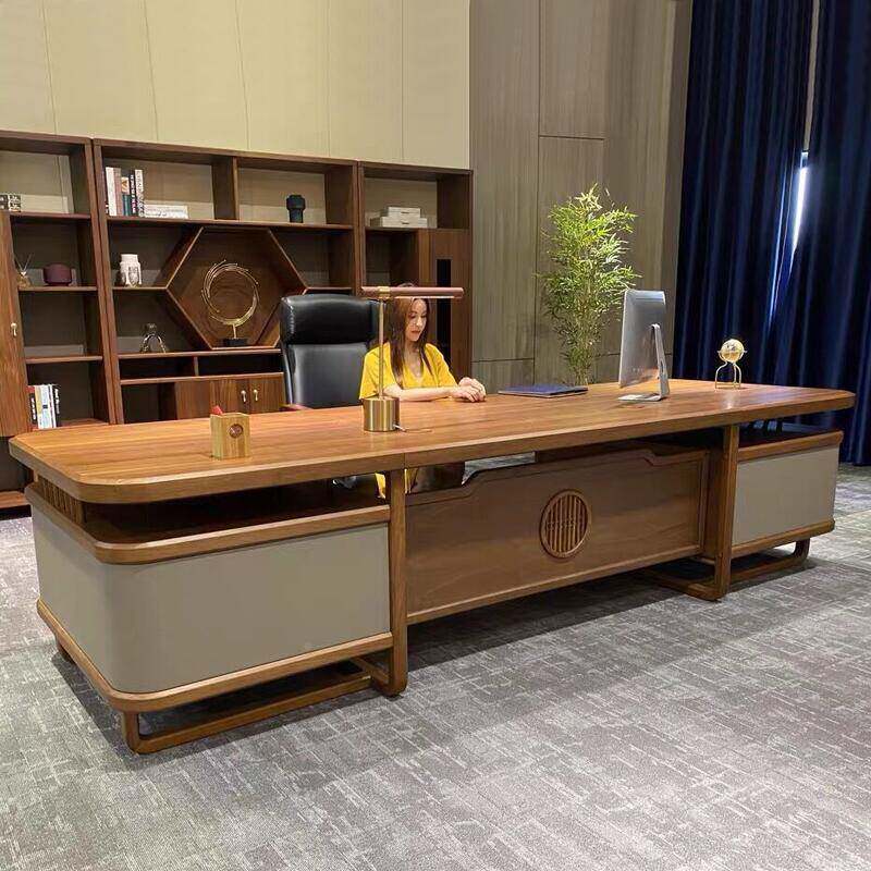 新中式办公桌合实木老板现AJR桌椅组黑胡桃木轻董事长简约奢代大