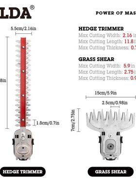 动2v家用电修枝NSE剪手持手1动便携式篱笆剪无刷家锂电用园林剪