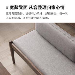 掘素实木长条凳软包坐垫长板凳子家用大人长凳餐椅简易餐厅靠背凳