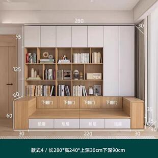 卡座书柜发一体沙客厅墙QSD组柜书橱合家用储带卡座书架背景柜物
