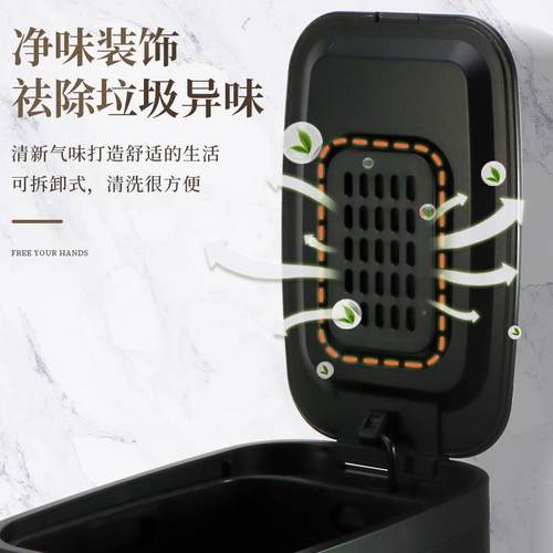 家脚踏夹缝垃圾桶带盖用房客厅卧ZHB室厨卫生间纸带篓缓解10L