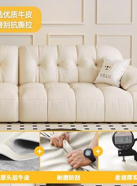 泡BCK发芙云朵沙法式客厅简约代棉花现糖青皮奶油风层轻奢头沙发