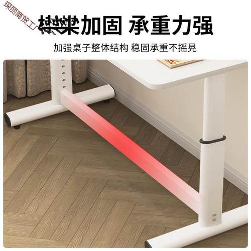 桌腿可调节升降CMR底餐桌腿议架子定铁漆艺烤座加厚办公会桌