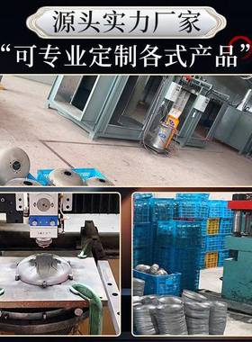 空灵鼓12寸11音13钢音初学忘者舌鼓D82305业儿童打专击乐器手碟忧