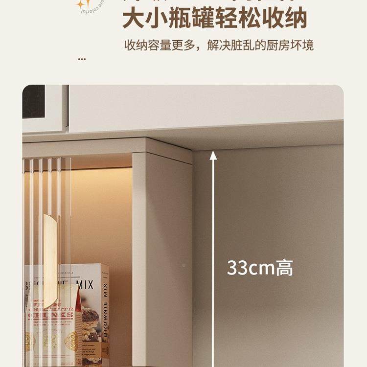 VNJ蜂窝铝合金厨房吊移玻门墙壁柜柜阳台生间墙上储物柜定制卫璃