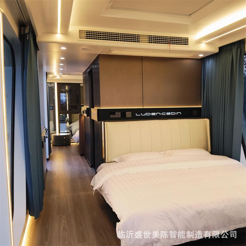 一体民化舱零碳太阳能住宿舱移动宿可太空制ZZL20241造光伏活动拆