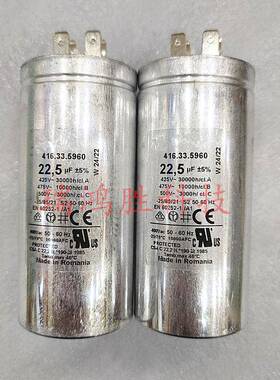 意大利DUCATI416.33.5960225uF42541633596V水泵电机运.行启动电