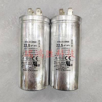 意大利DUCATI416.33.5960225uF42541633596V水泵电机运.行启动电