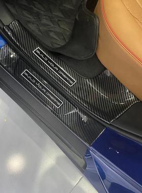 汉EVDI汉LSAAE改装专用碳纤维迎宾踏板M碳纤纹9后护板内门槛条门