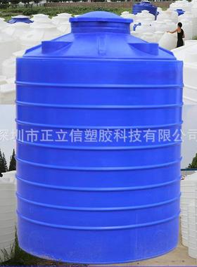 塑厂家塑水塔加PT5000L(厚）料水塔塑胶VPB料水桶