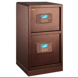2D11 保管箱家用财务酒店办公保管柜BQBOGX 甬康险达保 柜电子密码