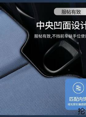 车成可折叠床垫加厚内便OUL携式车用后排通垫用睡旅游车载旅行人