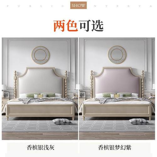 轻奢箱风美式实木床卧大床现代简约储物高公主床主欧软式靠ZKI包