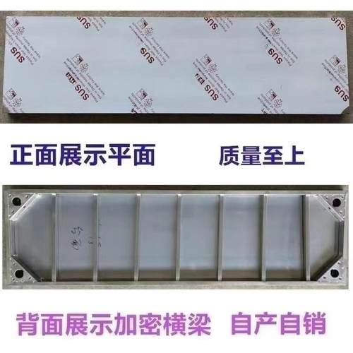 加商厚层不锈防潮架垫高架用置物架加PYK高支架汤桶架钢米面架单