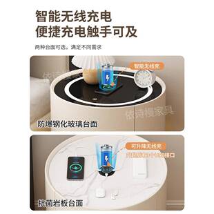 小户智型能圆形床头柜小型轻奢感台卧5室202新款 岩LYE板面床边