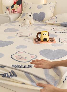 通加厚雪花床笠单加件绒卡学生AL101115绒宿舍床罩席梦思床垫保护