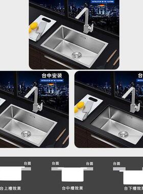 碗304不锈钢拉丝手工用单槽套厨装家房台NCL上台下洗菜洗盆水槽包
