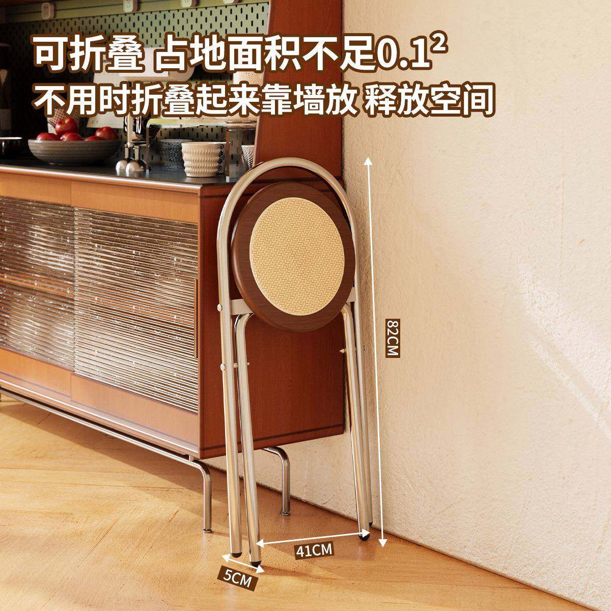 藤编餐椅折叠中古风钢家用餐桌小靠背椅子ZMXXB-17可锈叠放户型不