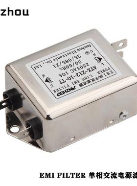 EMI电源FILTER滤波器Y202-3/6-QBNTT伺服控制器抗X干扰AAYX02-10-