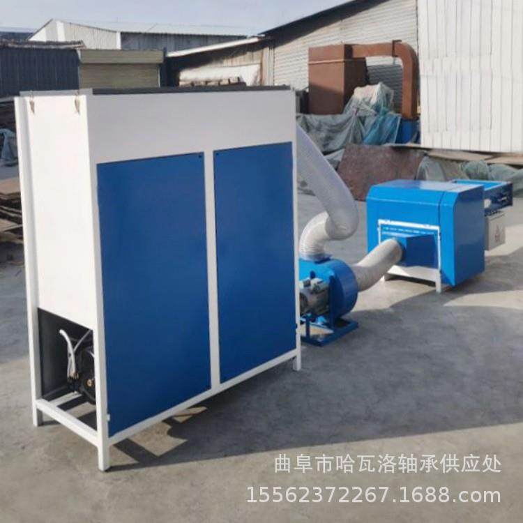 两枕口头枕充棉机BVT公芯棉仔纤维棉开松机碎海棉泡沫粒填充机