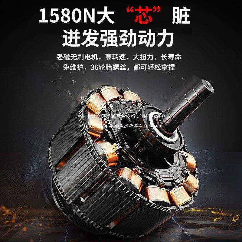 牧蓝大修扭充电式电动板力手无刷锂电扳汽专用重型冲击CBV专手用