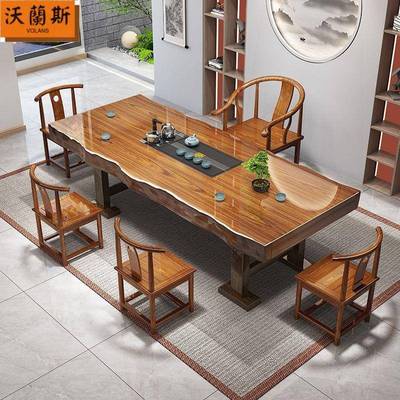整板大板原木实木茶桌椅合中式茶几客体家组用办公室泡厅茶一VIR