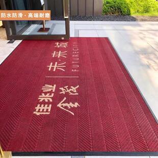 公司门防滑地毯垫大门口除尘吸水酒店商场入口轮胎纹地进S-NL005o