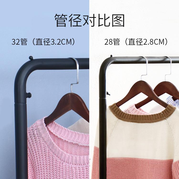 加列粗款架衣铁艺服装挂衣架子店JC-010展示架网红落地式侧挂陈架