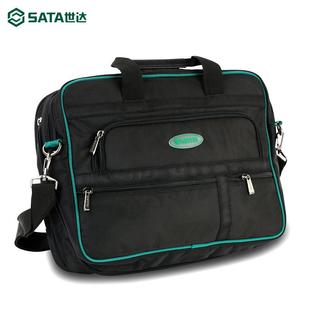 工具拎包帆布工具包加厚大号手提电工包家用电脑维修包
