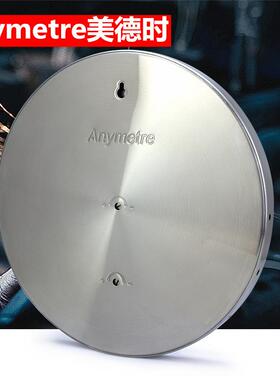 德美时T5H82A室内家用不锈钢温0湿度计灵敏高大屏幕表盘2TH802ACM