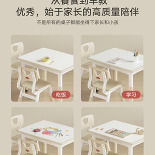 才儿童早教学习升桌椅幼儿育园玩具桌985宝宝方桌子可桌降亲子桌