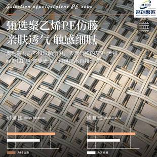 户外庭院桌椅高端藤椅子靠背藤椅露天阳台室外休闲防水外摆餐椅