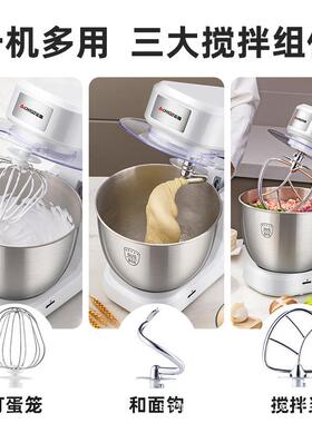 ZG厨师机用多功能打和面奶油机蛋小家型电动器全自20170110动搅拌