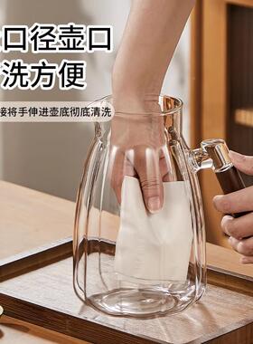 大量冷水壶家KXZ用2025新款冰箱玻璃壶家用容储水耐高温凉水水壶