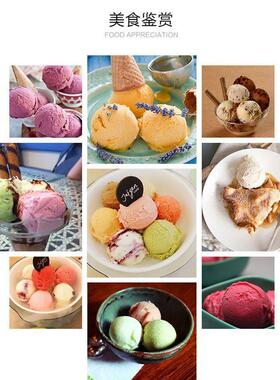 硬质淇淋机商用全动大产量挖激YVB球甜筒雪糕机台式球形冰凌自机