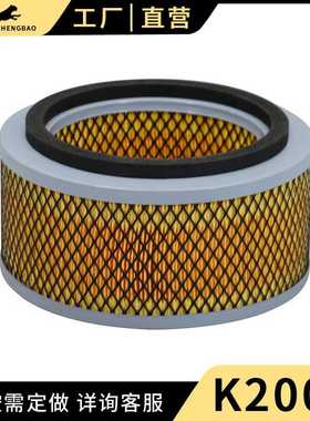 K2007空滤适配柴油华丰K4100D发电机组30KW空气滤滤清器空滤器
