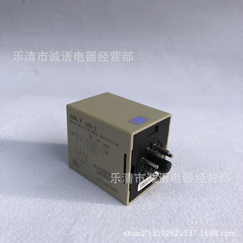 万时间继电器APR-相序保亚护器APR-3继电器静态断相保护