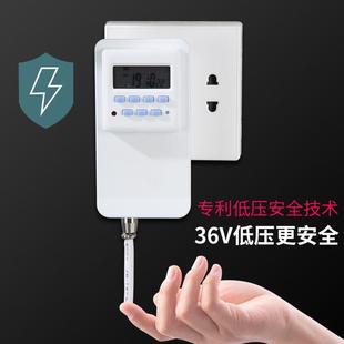 热毛巾架家用室WIR浴巾架碳纤维加热电压烘干低架浴卫生间免打孔