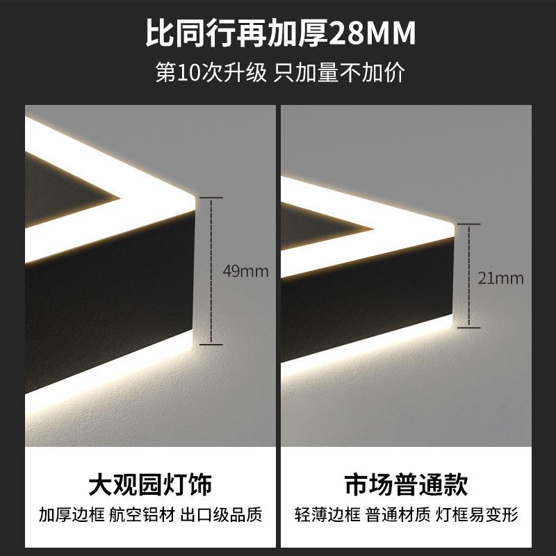 中547山灯新具客厅吊灯现代方简约大气款北欧轻奢极主灯简块灯
