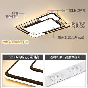 l代ed吸頂現(xiàn)大104簡客約氣大燈吊燈廣東中山燈具全套 廳主燈新款