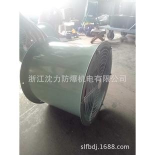 家直供沈力下上海厂SXTKF旗轴流风机管道风机制定通腐风型防蚀