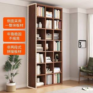 家用墙到收顶收纳储柜书BAT柜一整体办公室客厅书本物档案纳置物