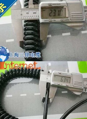伸缩电源线电缆2*0.75螺旋两芯弹簧二芯电线拉2-h4米8-12米黑色。