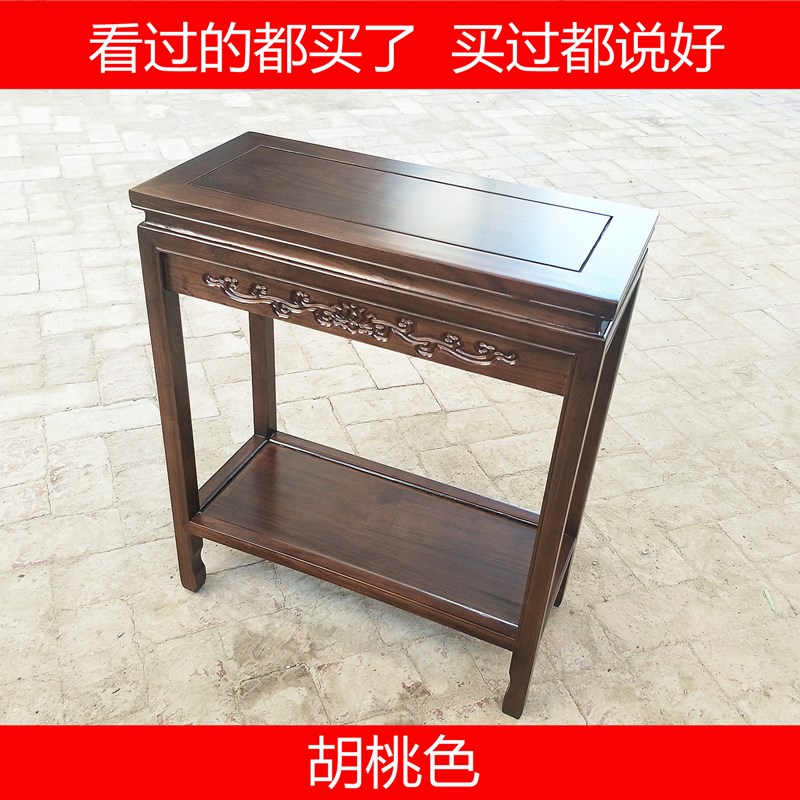 实木花架长方形客厅盆景架鱼缸架奇石底座沙发边几角几小茶几阳台